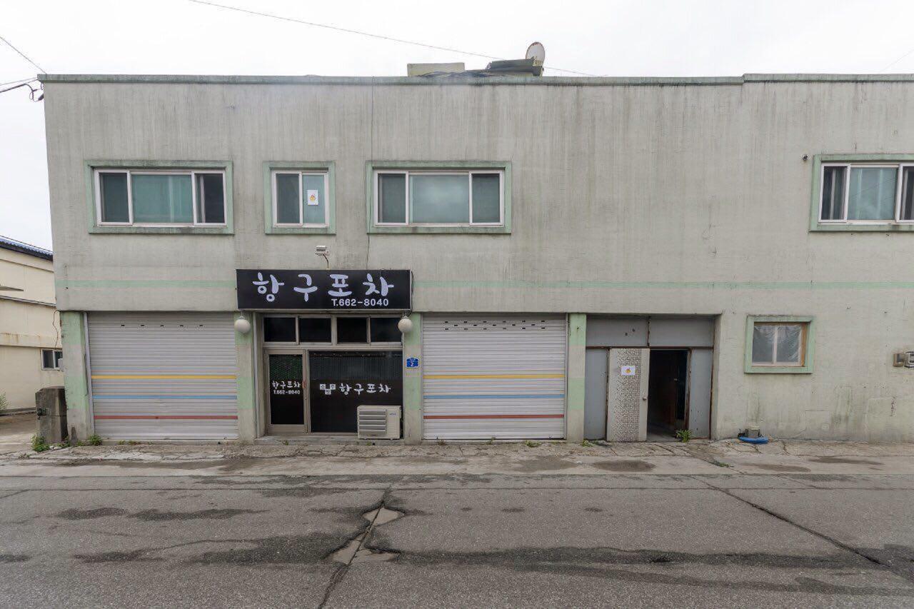Kangdbang Guesthouse Каннин Екстер'єр фото
